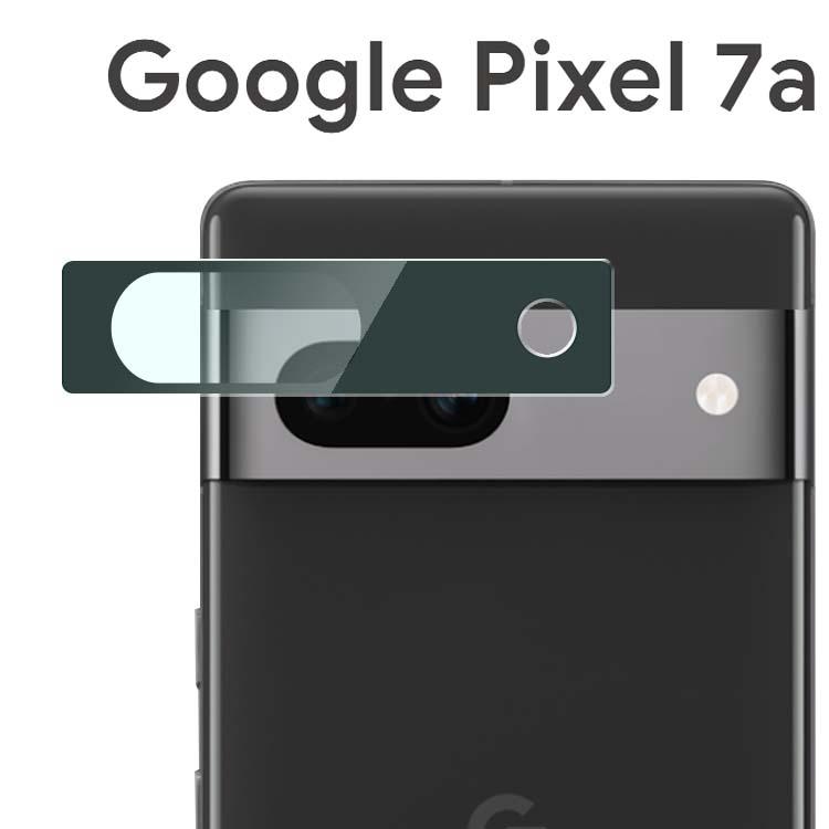 Google Pixel 7a カメラ保護 フィルム pixel7a ピクセル7a カメラ