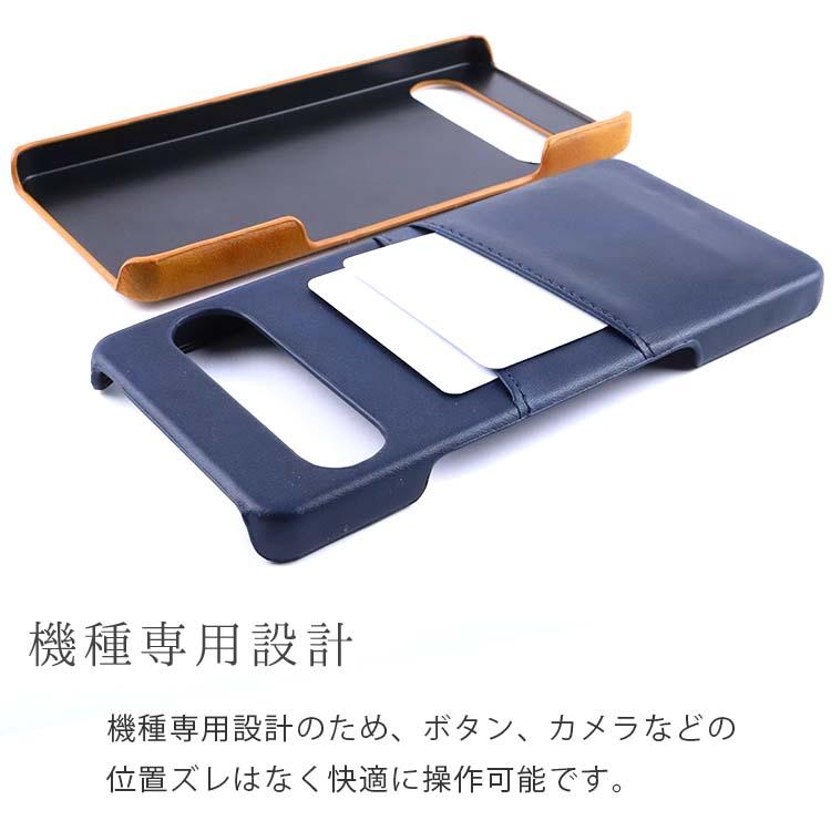 Xperia 10 VII ケース カード収納 レザー スマート エクスペリア10