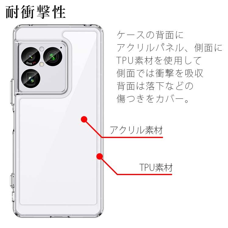 Xperia 1 VIII ケース 耐衝撃 ハイブリット エクスペリア1 マーク8 SO