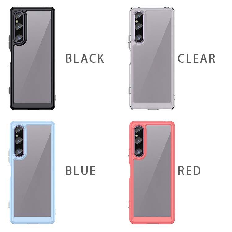 Xperia 1 V スマホケース 保護カバー xperia1 v エクスペリア1 マーク5 耐衝撃 ハイブリット ソフト ケース ソフト 耐衝撃 ケース ポイント消化 | ブランド登録なし | 08