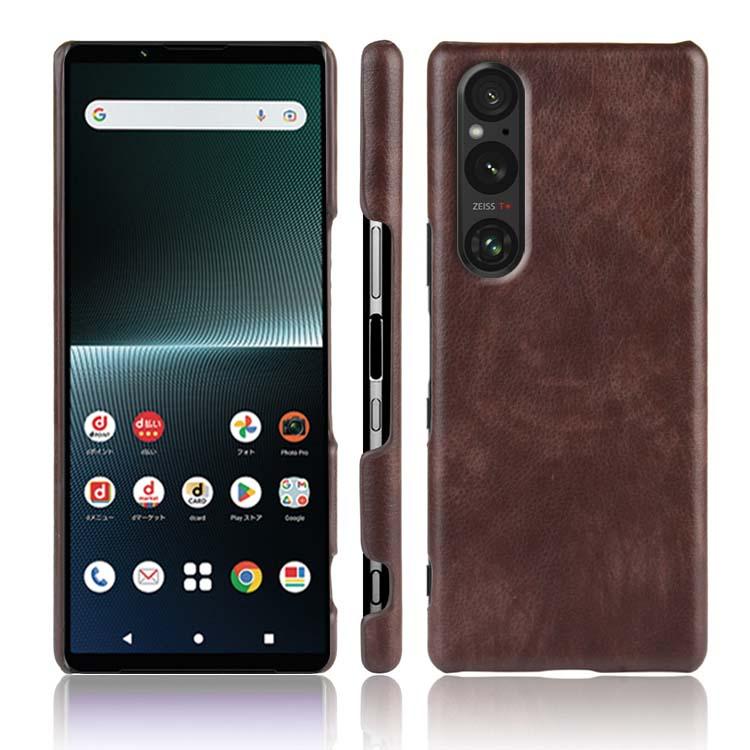 Xperia 1 V スマホケース 保護カバー xperia1 v エクスペリア1 マーク5 レザー ハード ケース 背面レザー PCケース ポイント消化 | ブランド登録なし | 08