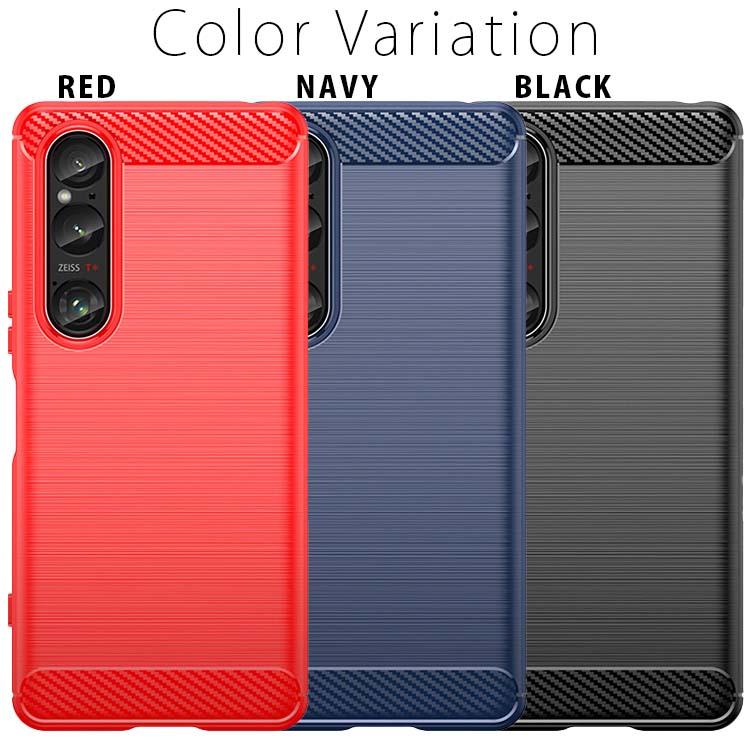 Xperia 1 VI ケース カーボン調 薄型 耐衝撃 ソフト