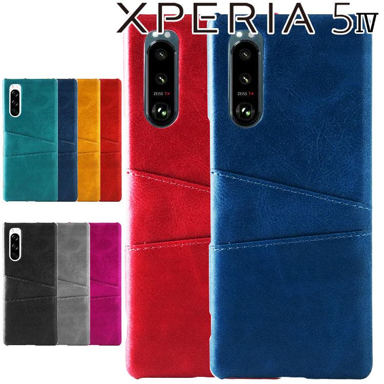 Xperia 5 IV スマホケース 保護カバー xperia5 iv エクスペリア5 マーク4 カード収納 レザー スマート ケース カードポケット レザーケース ポイント消化 | ブランド登録なし