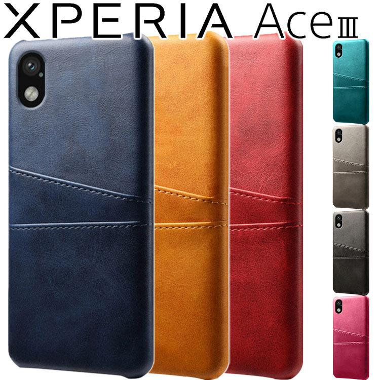 Xperia Ace III スマホケース 保護カバー xperia aceiii エクスペリアace3 エース3 カード収納 レザー スマート ケース カードポケット ポイント消化 | ブランド登録なし