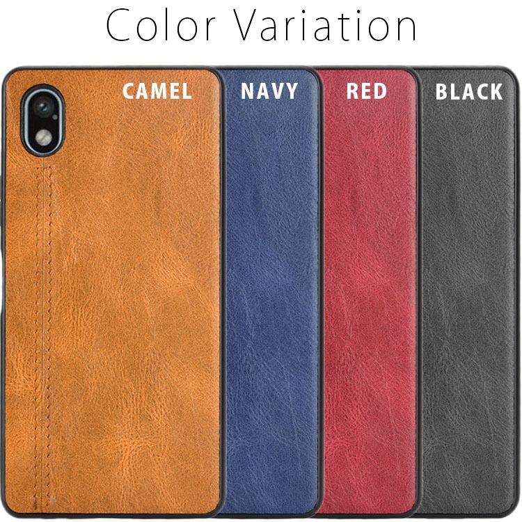 Xperia Ace III スマホケース 保護カバー xperia aceiii エクスペリアace3 エース3 レザー 薄型 ソフト ケース 背面レザーTPUケース ポイント消化 | ブランド登録なし | 08