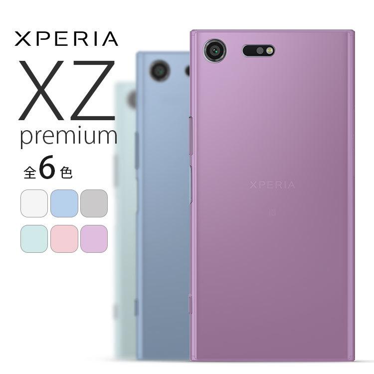 ＜送料無料＞ Xperia XZ Premium カバー ony ソニー 49 楽天市場】Xperia XZ Premium ケース SO-04J ハード 耐衝撃