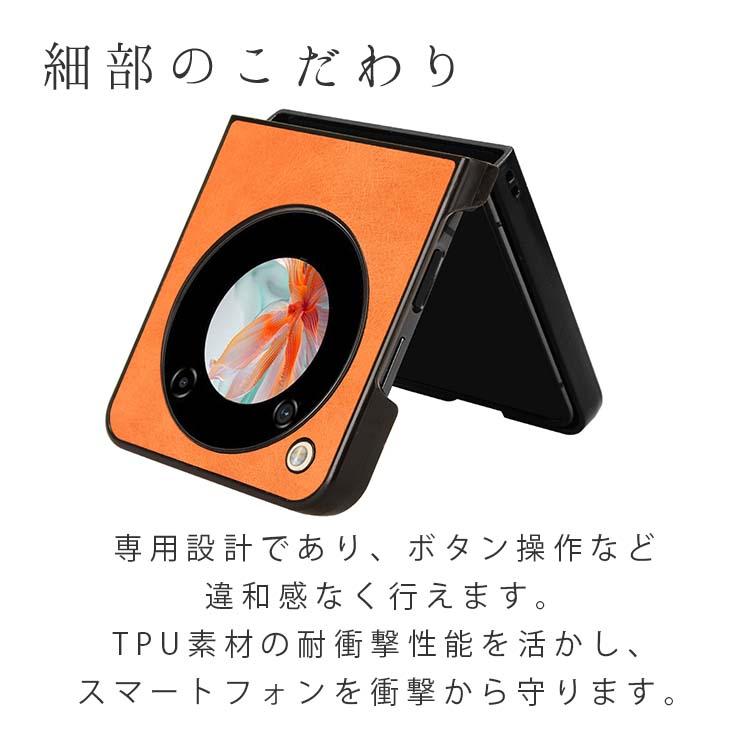 ZTE Libero Flip ケース レザー ソフト リベロ フリップ A304ZT ZTE Libero Flip ケース レザー ソフト リベロ フリップ A304ZT
