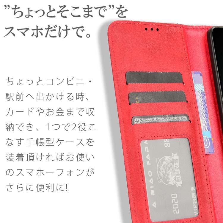 あんしんファミリースマホ ケース 手帳 チェック柄 合革 レトロ A303ZT