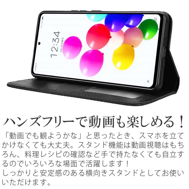 あんしんファミリースマホ ケース 手帳 チェック柄 合革 レトロ A303ZT