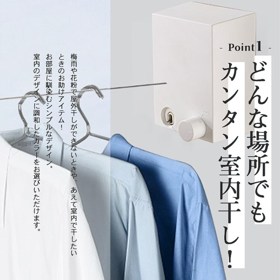 659円 倉庫 室内物干し ワイヤー おしゃれ 穴あけ不要 壁付け 洗濯 物干しワイヤー 部屋干し 室内干し 伸縮 安心 自動 巻き取り 取付 簡単 Diy 4 2m kg