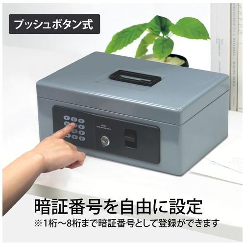 早い者勝ち】シルバー電子ロック GN05/LL2 NinjaLock2(ニンジャロック2