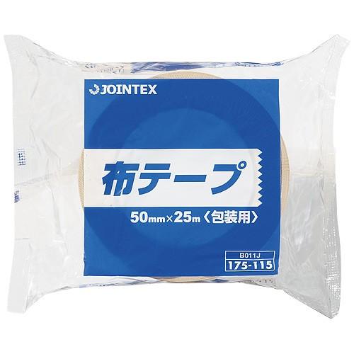 B011J-30 布テープ 50mm×25m 30巻 重荷梱包用 ジョインテックスの画像