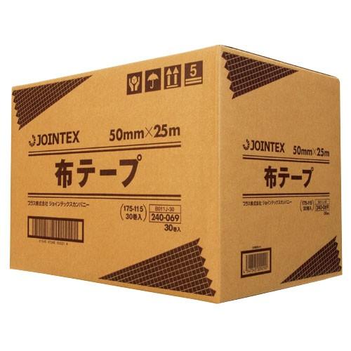 B011J-30 布テープ 50mm×25m 30巻 重荷梱包用 ジョインテックスの画像