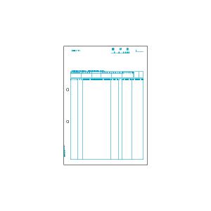 ヒサゴ SB1160 請求書 レーザープリンタ帳票