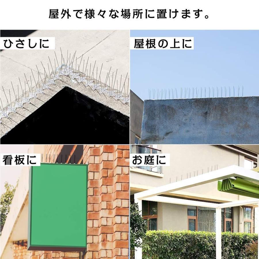 鳥よけ カラス 鳩避け 害鳥 害獣 ステンレス とげマット とげピー シート フン害 防止 ハト スズメ カラス ムクドリ ヒヨドリなど Azumaya 通販 Yahoo ショッピング