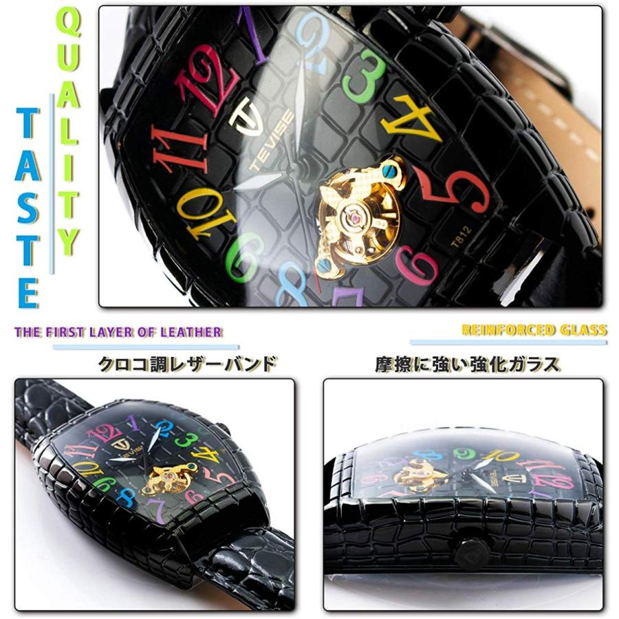 待望の機械式スクエアモデル【自動巻き/新品】バックスケルトン 黒文字盤/単連ss 待望の機械式スクエアモデル【自動巻き/新品】バックスケルトン