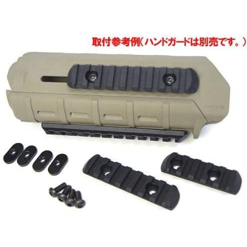 Masada ハンドガード　レプリカ 楽天市場】【正規品】PTS MASADA レールハンドガードキット