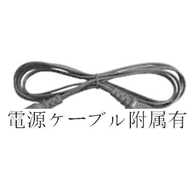 SONY純正現行19.5V多機種対応電源アダプタ←Sony LED HD TV KDL