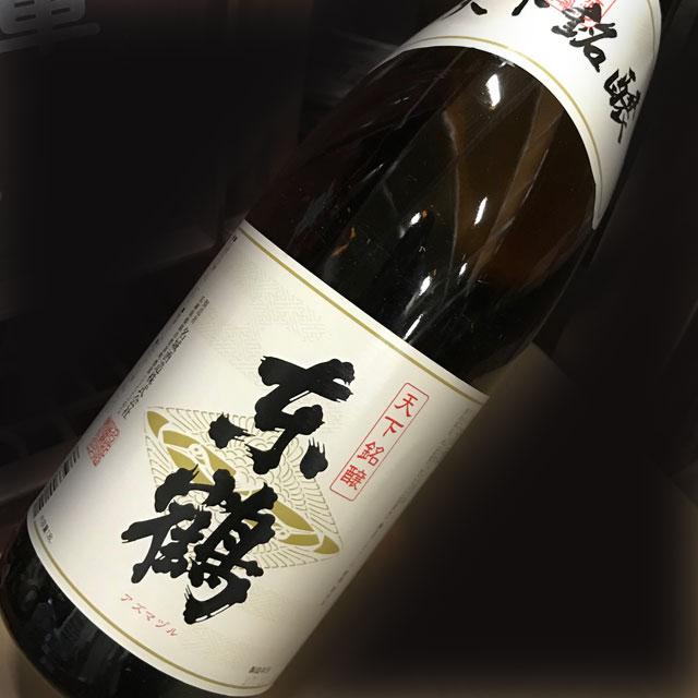 1本］東鶴（あずまづる）一升瓶 1.8L／日本酒 1800ml辛口 清酒 お酒