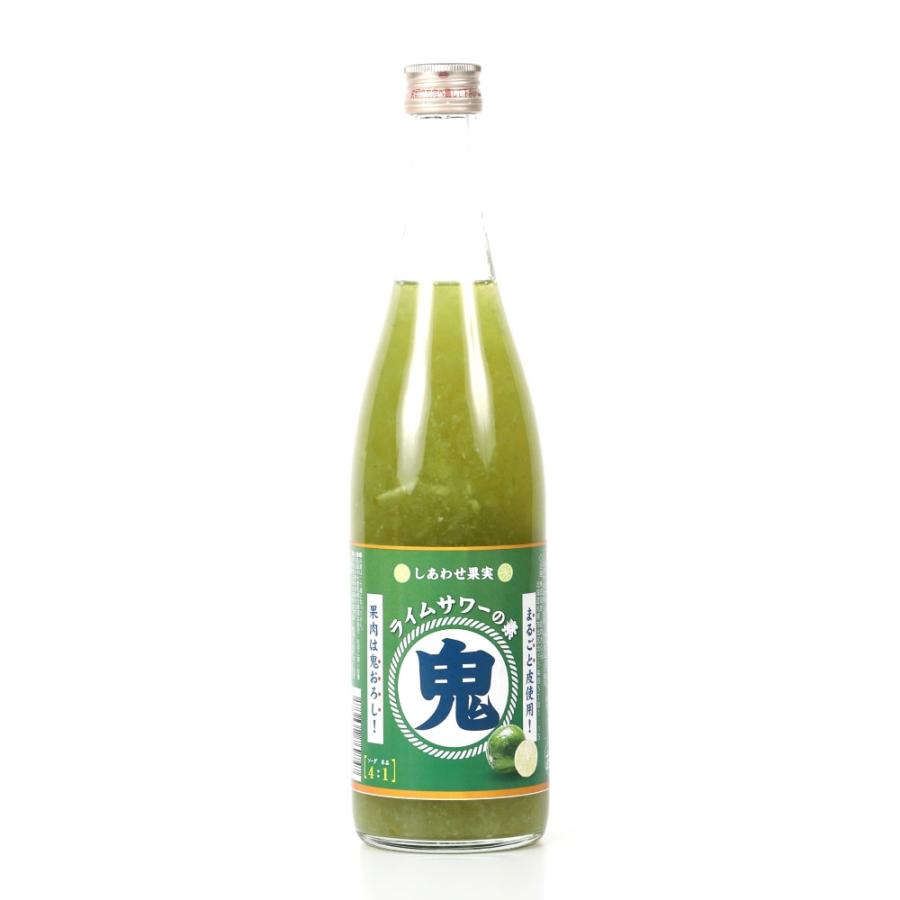 しあわせ果実 鬼おろし サワーの素 ライム 720ml / 北のさくら