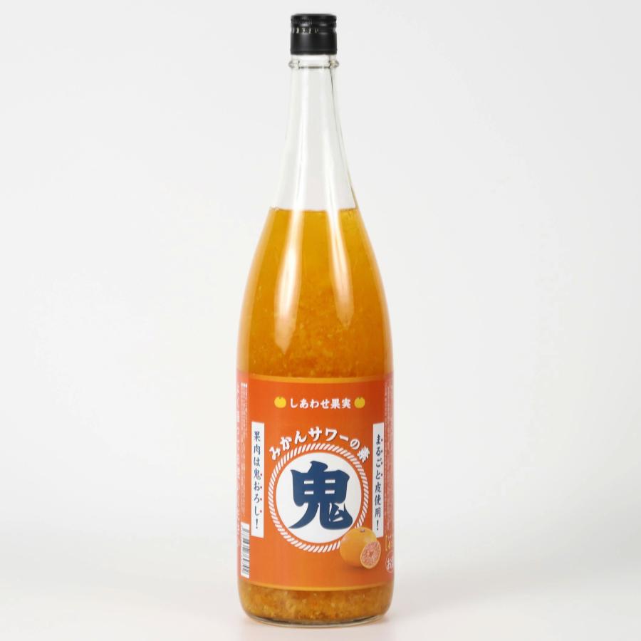 しあわせ果実 鬼おろし サワーの素 みかん 1800ml / 北のさくら