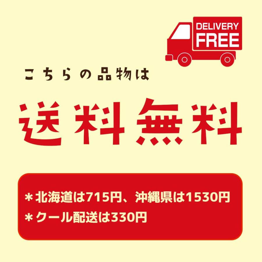 【送料無料！（北海道・沖縄は別途送料）】 茜霧島・赤霧島各900ml ギフトボックス入り2本セット  /本格芋焼酎セット / 父の日｜azumazuru-1｜03