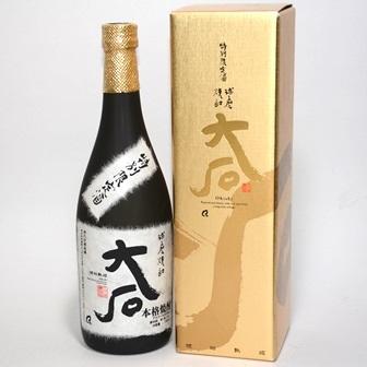 球磨焼酎【大石】特別限定酒 25°720mlギフトボックス入り / 父の日