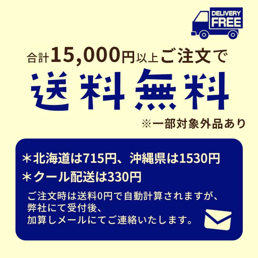 芋焼酎 極芋 タイガースラベル 1.8L 1800ml 専用ギフトボックス入り いも焼酎 グッズ tigers 父の日 贈り物 プレゼント ギフトト 鹿児島 阪神｜azumazuru-1｜03