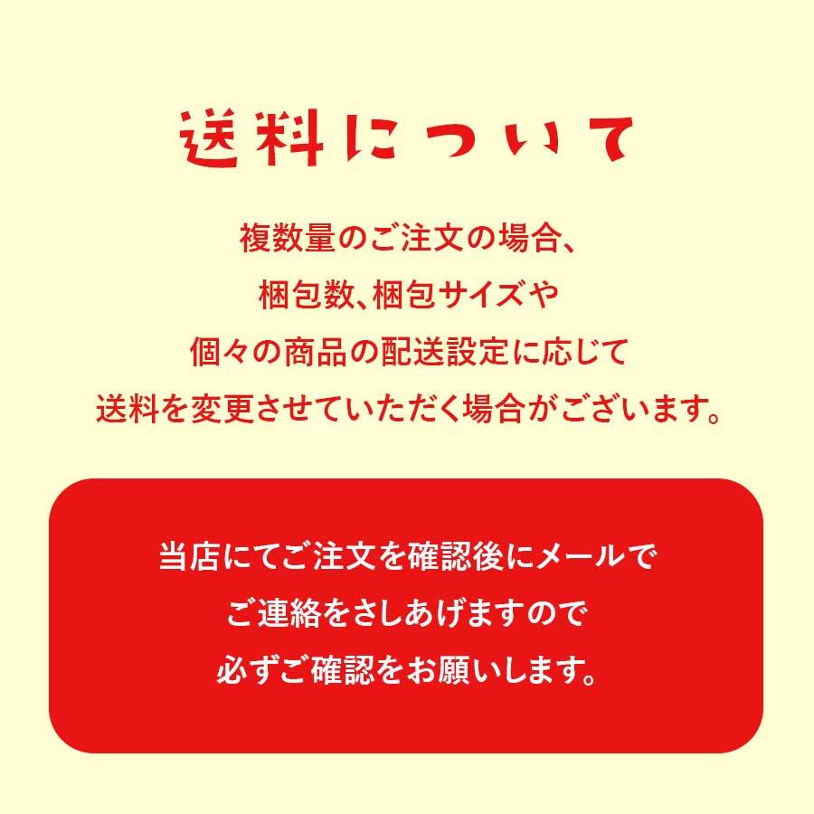 海人（うみんちゅ） 25度 1.8Lパック /泡盛/1800ml / : 酒舗