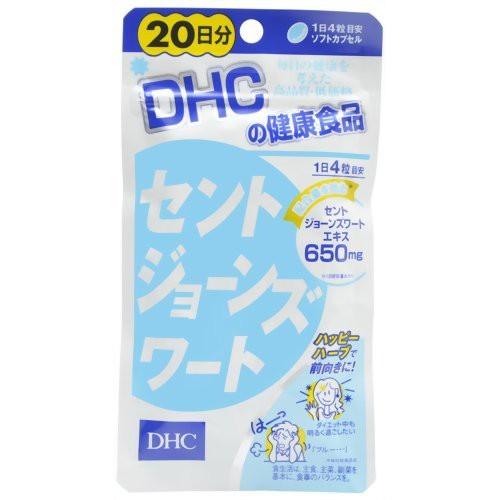 DHC セントジョーンズワート 20日分（80粒）｜azumiyafuu-store