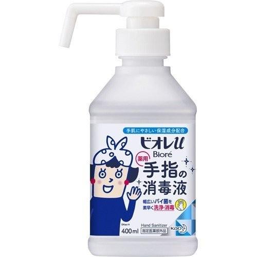 ビオレu 　手指の消毒　スプレー　スキット　ガード　置き型　本体　 [指定医薬部外品] 　400ml｜azumiyafuu-store