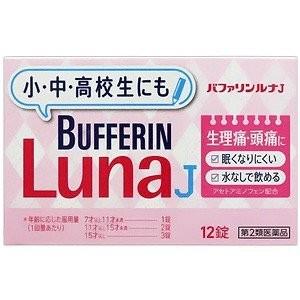 バファリン　ルナJ 　　12錠　　【第2類医薬品】｜azumiyafuu-store