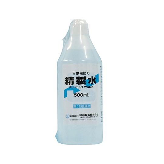 精製水　　 500mL　日本薬局方　昭和製薬｜azumiyafuu-store