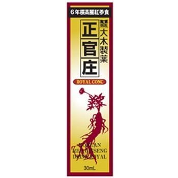 正官庄 正官庄ロイヤルコンク 30ml 50本セット : アズミ薬品ヤフー店 