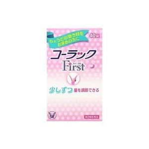 アズミ薬品店 第2類医薬品 コーラックファースト 40錠