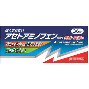 アセトアミノフェンK錠 36錠 　小林薬品工業株式会社｜azumiyafuu-store