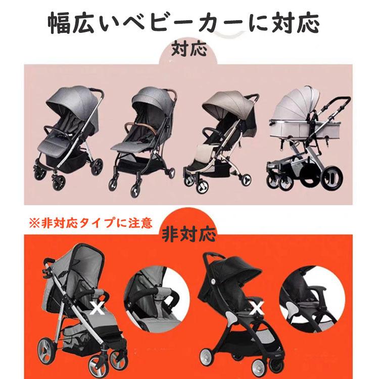 フットマフ ベビーカー カバー 防寒 おくるみ 防寒ケープ 寝袋