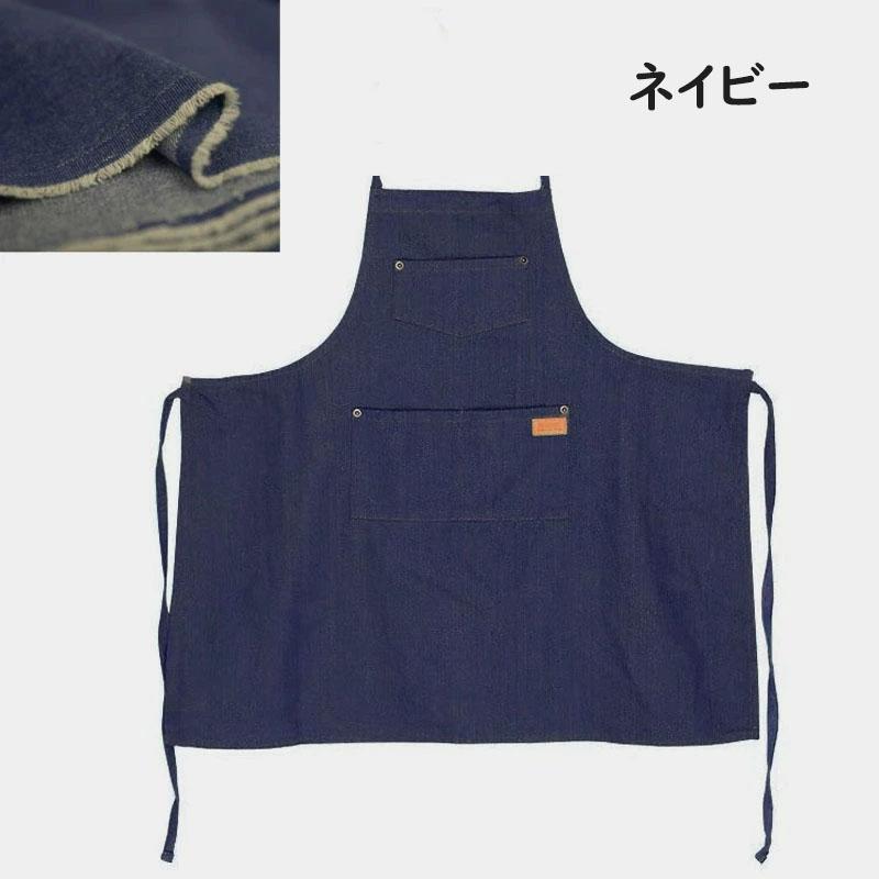 エプロン 子供 キッズ デニム 100 110 120 130 親子お揃いコーデ 親子