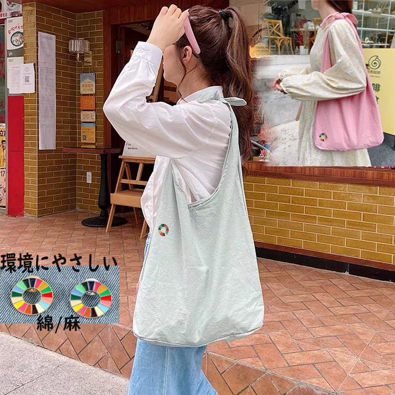 エコバッグ エコバック コンビニー サイズ 防水 レジかごバッグ 送料無料 激安 ライフプラス 人気 便利 楽楽 買い物 かっご Ekobakku1 アズナ 通販 Yahoo ショッピング