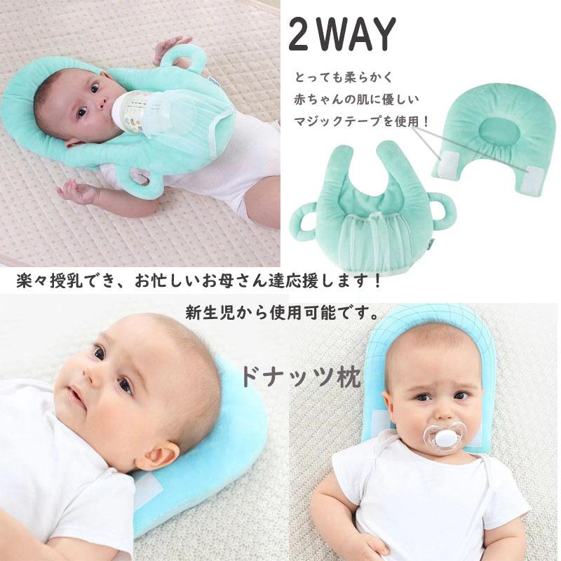 商品券可】 ほぼ 未使用 ツインズ ピロー twinz ウォータープルーフ