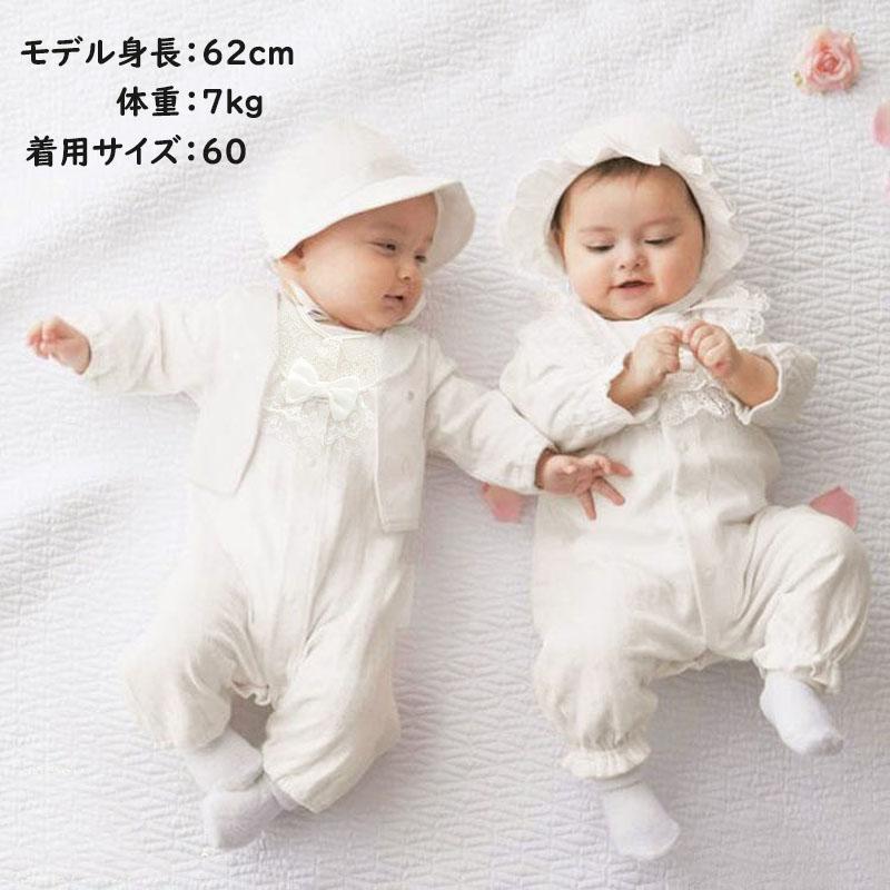 ドレス ベビー キッズ 1才 60 70 80 セレモニードレス 誕生日