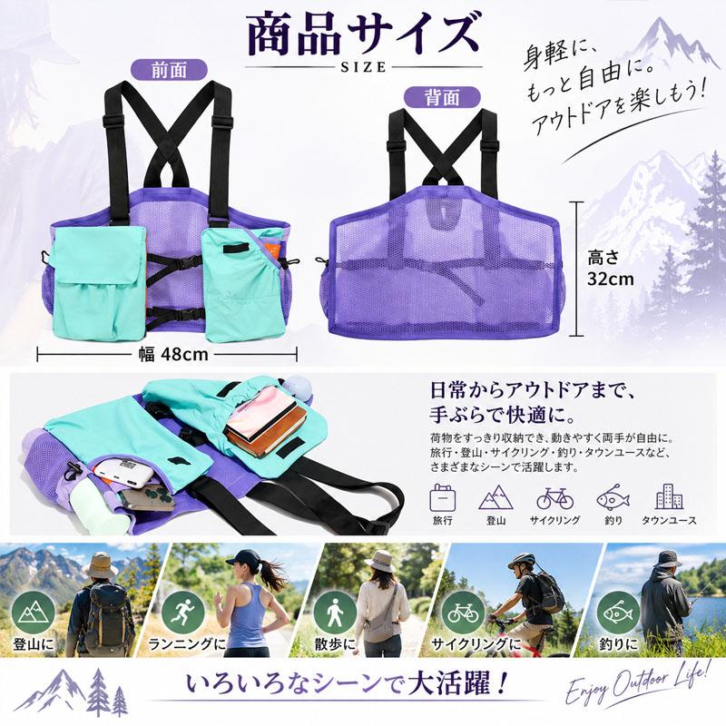ベストバッグ ボディバッグ 作業用 バッグ 農業 お出かけ 散歩