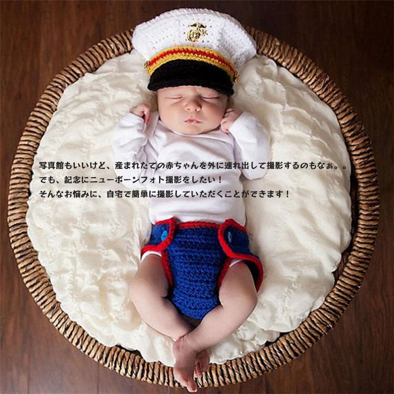 寝相アート 衣装 セット ベビーニューボーンフォト ウッディトイ