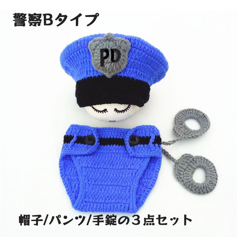 寝相アート 衣装 セット ベビーニューボーンフォト ウッディトイ