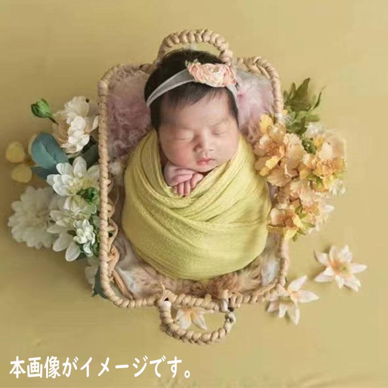 ニューボーンフォト カゴ 寝相アート グッズ シーツ バスケット かご