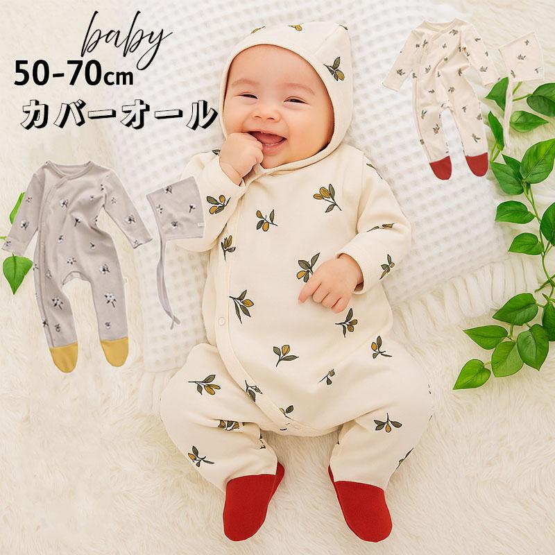 ロンパース・カバーオール House on the Hill Bodysuit Heart カバーオール ベビー 赤ちゃん 肌着 長袖 コッドン 新生児 おしゃれ 60