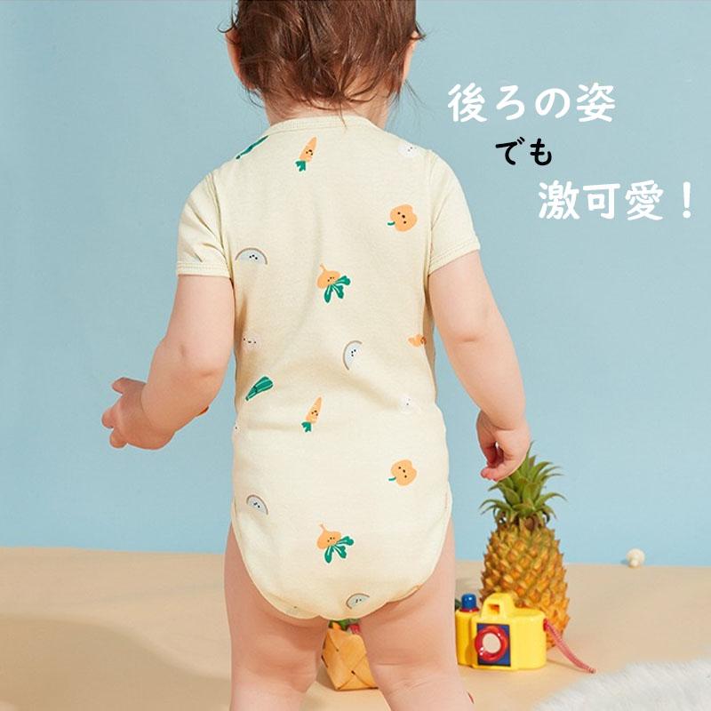 ロンパース ベビーロンパース 半袖 純綿 肌着 ベビー服 60 70 80 春 夏