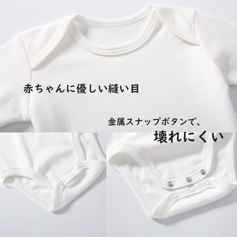 ベビー服まとめ　30点　0歳～向け　50～60センチ　肌着やロンパース カバーオール ベビー 赤ちゃん 肌着 長袖 コッドン 新生児 おしゃれ 60