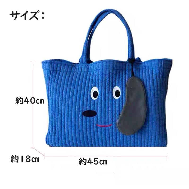 画板バッグ 画板 収納バッグ 大判サイズ トラベルバッグ お布団バッグ