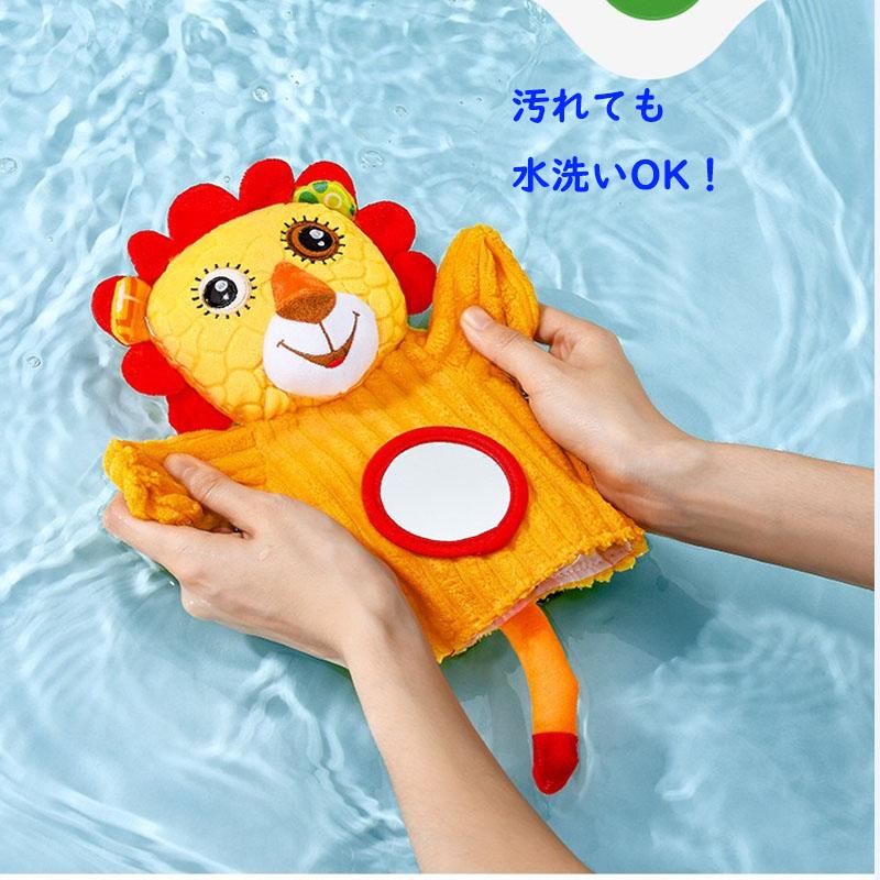 赤ちゃんへハンドメイドの贈りもの : 便利でかわいい育児グッズ47点 おもちゃ 0才 1才 知育玩具 子供の日 クリスマス プレゼント ハンド